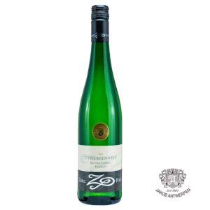 Kinheimer Hubertuslay "Steillage" Riesling Spätlese feinherb