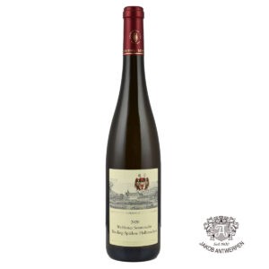 2020 Wehlener Sonnenuhr Riesling Spätlese halbtrocken